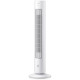 Philips Series 5000 torņveida ventilators, balts - CX5535/00