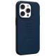 UAG Civilian MagSafe case for iPhone 14 Pro - dark blue
