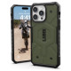 UAG Pathfinder MagSafe case for iPhone 15 Pro Max - green