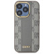 Dkny Leather Checkered Mono Pattern MagSafe iPhone 15 Pro Case - Beige