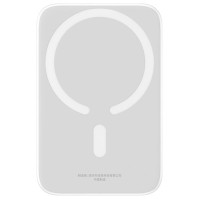 Baseus Magnetic Mini Air PPCXM06A 6000mAh 20W Power Bank with Simple Series USB-C Cable - White