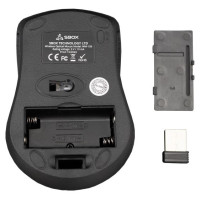 Sbox WM-109 Blue