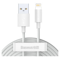 Baseus 2x USB - Lightning cable fast charging 1.5 m white (TZCALZJ-02)