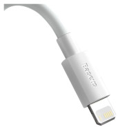 Baseus 2x USB - Lightning cable fast charging 1.5 m white (TZCALZJ-02)
