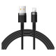 Joyroom Liquid Silicone Data Cable N2 USB-A / Lightning 2.4A 1.2m - Black