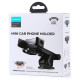 Joyroom Car Dashboard Smartphone Holder Black (JR-ZS283)