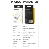 Wozinsky WGWCW USB-A USB-C 20W wall charger - white
