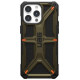 UAG Monarch case for iPhone 15 Pro Max - green kevlar