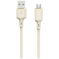 Dudao L7SM USB-A - micro USB cable 5A 1m - beige