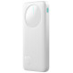 Joyroom Powerbank Joyroom JR-PBF12 10000mAh 2.4A 2x USB-A 1x USB-C - white