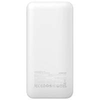 Joyroom Powerbank Joyroom JR-PBF12 10000mAh 2.4A 2x USB-A 1x USB-C - white