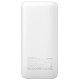 Joyroom Powerbank Joyroom JR-PBF12 10000mAh 2.4A 2x USB-A 1x USB-C - white