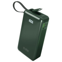SBS Powerbank SBS 10000 mAh 20W with built-in USB-C cable and digital display - green