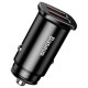 Baseus Square smart car charger 2x USB QC3.0 Quick Charge 3.0 SCP AFC 30W black (CCALL-DS01)