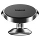 Baseus Small Ears 360° vertical magnetic holder (Overseas Edition) - black