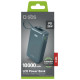 SBS Powerbank SBS 10000 mAh 20W with built-in USB-C cable and digital display - gray