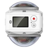 Kodak VR360 4K Ultimate Pack White