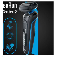Braun Series 5 skuveklis AutoSense - 51-B1000s