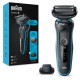 Braun Series 5 skuveklis AutoSense - 51-M1200s