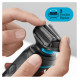 Braun Series 5 skuveklis AutoSense - 51-M1200s