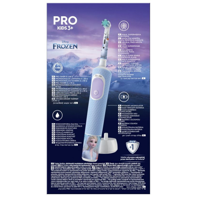Braun Vitality PRO el.zobu  birste - bērnu, Frozen - D 103.413.2K/Frozen