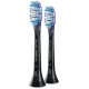 Sonicare G3 Premium Gum Care Standard zobu birstes uzgalis, 2gab,melna - HX9052/33