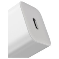 Baseus Super Si 1C fast wall charger USB Type C 25W Power Delivery Quick Charge white (CCSP020102)