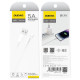 Dudao L4SL USB-A / Lightning 2A cable 1m - white