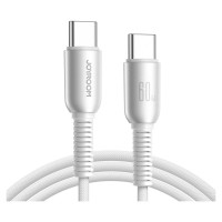 Joyroom S-A51 Cutting-Edge Series 60W USB-C - USB-C cable 1.2m - light gray