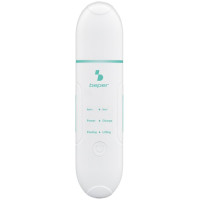 Beper P302VIS003