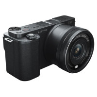 Easypix PowerPro VX6430 20204