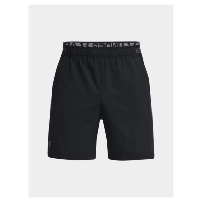 Under Armour Under Armor M shorts 1373718-001 (XS)