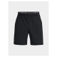 Under Armour Under Armor M shorts 1373718-001 (XS)