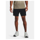 Under Armour Under Armor M shorts 1373718-001 (XS)