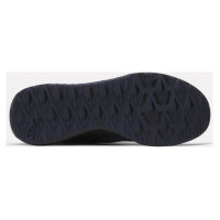 Reebok NFX Trainer M 100201540 shoes (44.5)