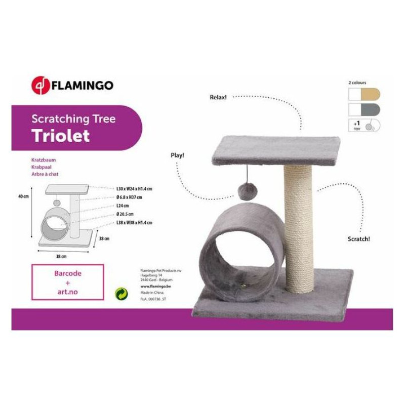 Flamingo nagu asināmais TRIOLET 38x38x40cm bē&scaron;s