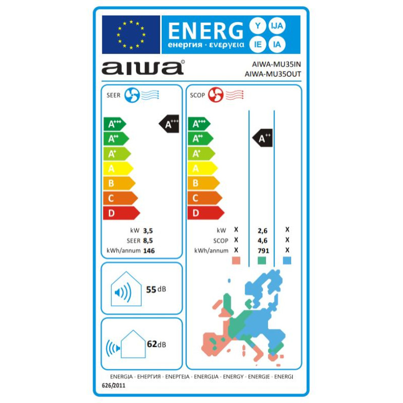 Aiwa Musukari MU35IN/OUT