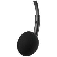 Sandberg 325-41 MiniJack Office Headset Saver