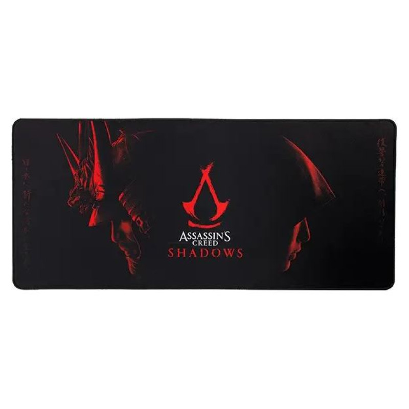 Subsonic Gaming Mouse Pad XXL Assassins Creed V2