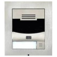 2N ENTRY PANEL IP SOLO W/O CAMERA/NICKEL 9155301S 2N