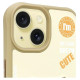 Nimmy Cool&Cute 2.0 Cat Case for iPhone 15 - Beige