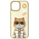 Nimmy Cool&Cute 2.0 Cat Case for iPhone 15 - Beige