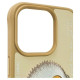 Nimmy Glasses Cool Case for iPhone 15 Pro Max - Beige