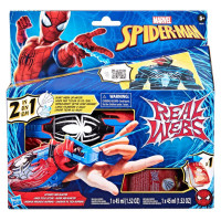 Spider-Man Lomu spēle Blasteris īstu tīklu izšaušanai