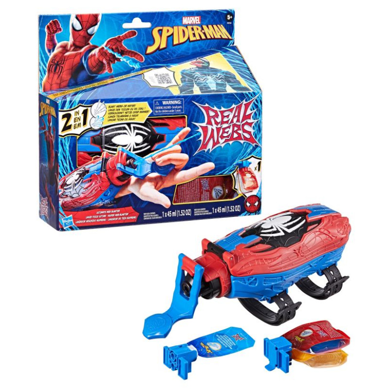 Spider-Man Lomu spēle Blasteris īstu tīklu iz&scaron;au&scaron;anai