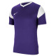 Nike Park Derby III Jersey S / SM CW3826 547 (S)