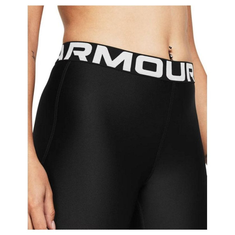 Under Armour HG 8in Shorts W 1383627001 (s)