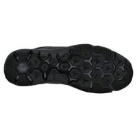 Nike Flex Supreme TR3 653620-005 training shoes