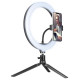 Tracer 46747 LED Ring Lamp 26cm