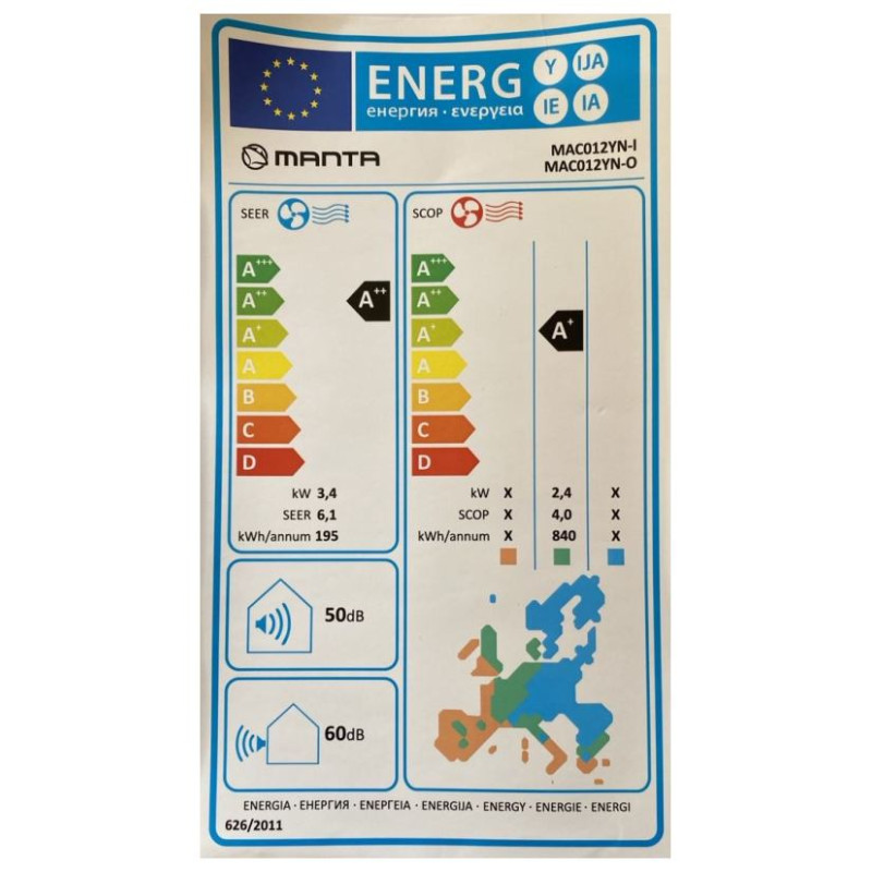 Manta MAC012YN-O Wall Split Outdoor Unit
